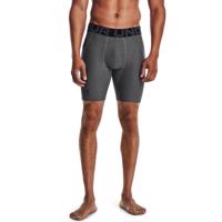 Under Armour Kompresné kraťasy HG Armour Shorts Grey  XLXL