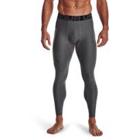 Under Armour Kompresné legíny HG Armour Leggings Grey  XL
