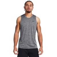 Under Armour Tielko Tech Grey  S